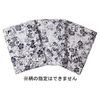 ga-zenemaki Women's Medium (Days 伸) (Great for)