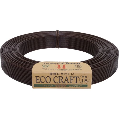 Hamanaka Eco Craft Col.15 Chocolate 16.4 ft (5 m) Roll