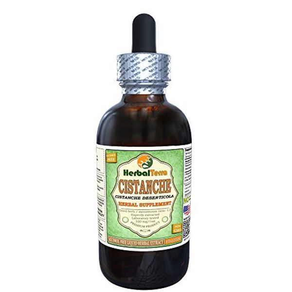 Cistanche (Cistanche Deserticola) Dried Herb Alcohol-Free Liquid Extract (Brand Name: HerbalTerra, Proudly Made in USA) 4 oz