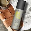 KMS Hairplay Messing Creme