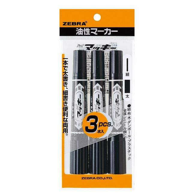 Zebra Hi-Mckee Oil-Based Markers