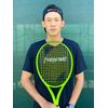 Troline Snapper 123
