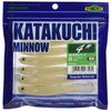 Ecogear 16746 Pearl Glow Worm Cattaminow 4" #010