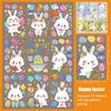 Tsathoggua 9 Sheets Easter Bunny Window Stickers PVC Static Stickers, Easter Decorations Home, Reusable, Waterproof