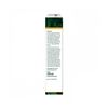 Hübner Tannenblut Bronchial Syrup (250 ml)