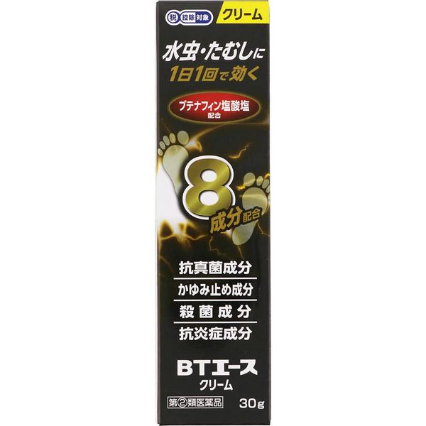 【指定第2類医薬品】BTエースクリーム 30g ×2