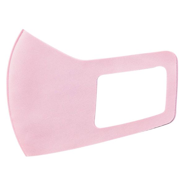 Artec Cool Cooling Mask for Kids, Light Pink, 3 Pieces