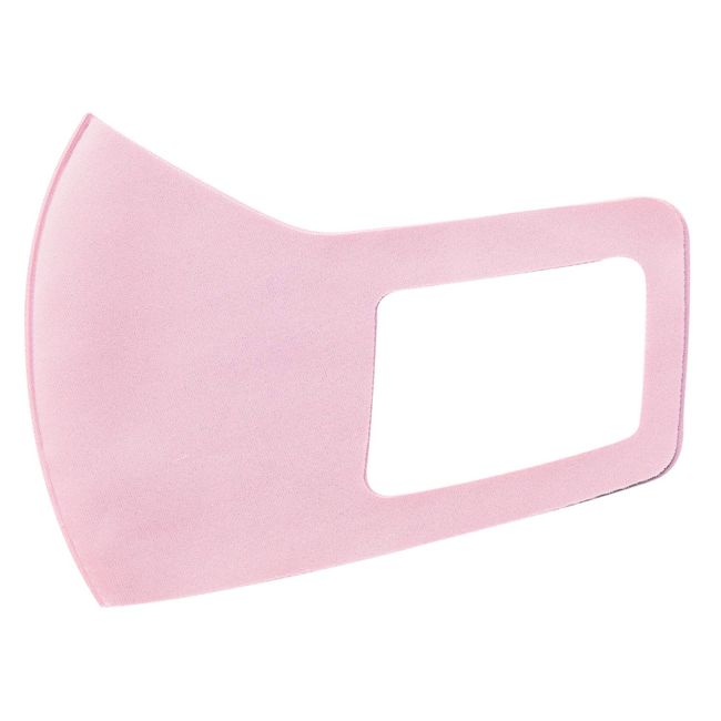 Artec Cool Cooling Mask for Adults, Light Pink, Pack of 3