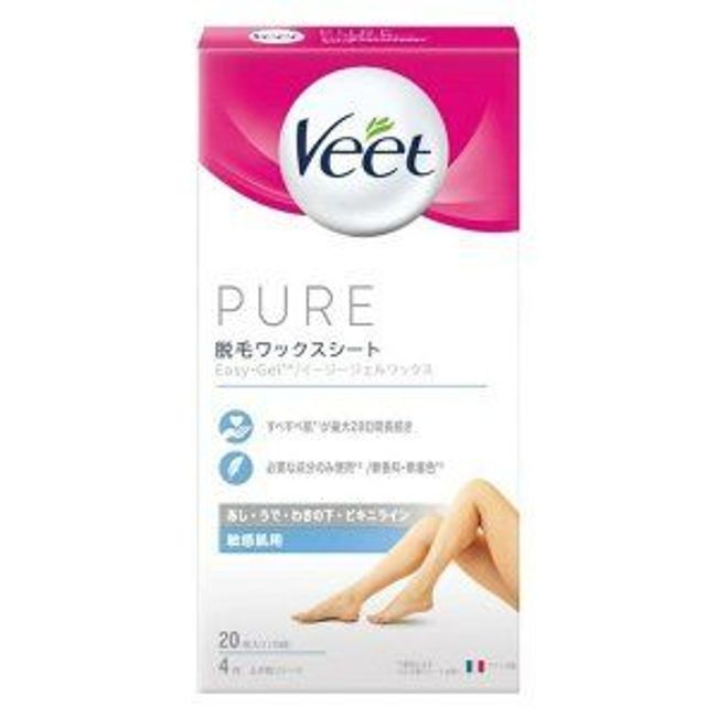 [Next day delivery available] [Reckitt Benckiser Japan] Veet Hair Removal Wax Hair Removal Sheet Pure for Sensitive Skin (20 pieces) [Cosmetics]