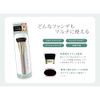 Ferriceratinone Foundation Brush