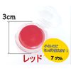 Worldcosmetics365 Face Paint, Grease Paint, Cream Type, Red