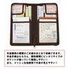 kozitto Pension Notebook File