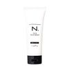 N.SHEA Treatment Moisture 8.5 oz (240 g)