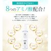 FEMILEAN Medicated Phjapan Soap, For Medicated Delicate Zones, PH JAPAN Premium, Feminine Wash, Made in Japan (3)