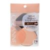 Cezanne Cushion Foundation Refill Puff Pack of 2, Drop Shaped
