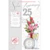 Silver Anniversary Congratulations Card - 25 Years with Keepsake Card