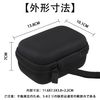 (Case Only/Only Case) Xiaomi Sand Pocket Bluetooth Speaker (5W) Portable Speaker Storage Case - co2CREA
