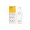 【第2類医薬品】ウレパールプラスローション10 100mL ×4