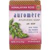 Auromere Ayurvedic Bar Soap, Himalayan Rose - Eco Friendly, Handmade, Vegan, Cruelty Free, Natural, Non GMO (2.75 oz), 1 pack