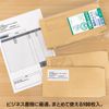 Okina Madoaki Envelopes Length 3 WN32KE