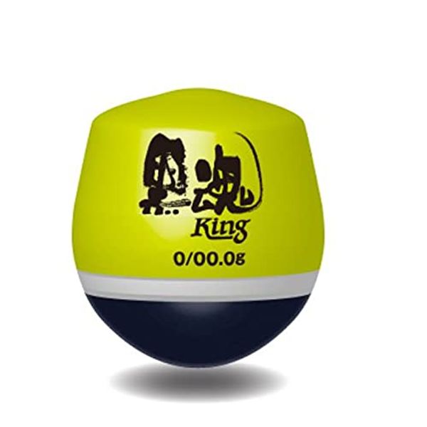 Kizakura 04090 Uki Kurosama King 00 Deep Yellow