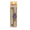 FB – 03 Way Brush