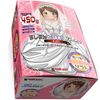 Magiceyes Sujiman Kupaa Rorinko, Soft