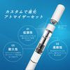 C-Tec Atomizer Set for Tobacco Capsules, , ,