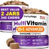 (2 Pack) Multivitamin Chews for Dogs