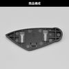 Daytona 23326 Motorcycle Income Base Plate B for DT-E1/E1+