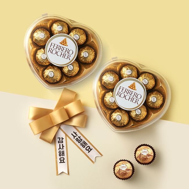 Ferrero Rocher T8 Heart 1+1 (16 pieces in total) [1 shopping bag given away] [2 thank you ribbons given] [1,500 won discount per box when purchasing multiple items] [Guaranteed arrival]