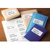 e-wan Label Seal [Printer for] Reusable Stripping 28 Surface 31177 00020573 [Bulk 5 Pack Set]