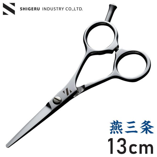 Tsubame-Sanjo Hair Scissors, Shigeru Kogyo, Hairdresser&#39;s Mini Cutting Scissors, 13cm, Comes in a Paulownia Wood Box, For Home Use, Self-Cutting, Professional Specifications, Hair Cutting Scissors, Haircutting Scissors, Children&#39;s Haircut, Made in