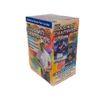 Upper Deck 2023 Goodwin Champions Blaster Box, 8 Packs, 150-card Base Set, Turquoise Parallels