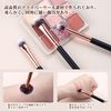 MSQ Makeup Brush, 12 Eyeshadow Brush Set, Makeup Brush Set, Eyeshadow Brush, Makeup Brush, Concealer Brush, Eyeliner Brush, Blow Brush, Super Soft Makeup Brush, Luxury Makeup Tool (Rose Gold)