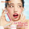 i'm meme Official Store, Tint Lip, Contains 70% Beauty Essence Oils, Luster, Moisture, Keep, Lightweight, Texture, Korean Lip Silhouette Gloss Tint (Moody Rose)