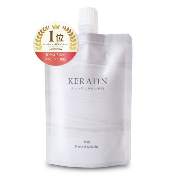 Natural Keratin Solution for Salons, Keratin Treatment Solution Refill, 3.5 oz (100 g), Set of 3