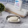 Copeflap Soap Rest Stainless Steel Soap Case Soap Dish Soap Tray Drainer (Silver)