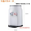 Kirnuo Water Server, Tabletop (Both Hot and Cold Water), Cold Water Function, Hot Water Function, Compact (Pink)