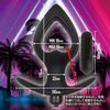 Plug Plug Development Beginner Vibe Rotor Paradisos Heart