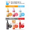 DET Clear Bright & Peeling Jelly Charcoal