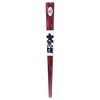 Aizu Lacquerware Stacked Daikoku Column Chopsticks (Red)