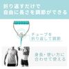 Elecom HCF-TBHGSBUL Training Tube with Handle, Soft Eclear Sports 5.9 ft (1.5 m), Light Blue