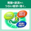 [2nd-Class OTC Drug] Pansilon Cure SP 12 packs * Products subject to self-medication tax system
