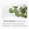 PYUNKANG YUL Calming Moisture Barrier Cream - Ceramides Skin Care Moisturizing Cream Containing Hyaluronic Acid Tea Tree, Shea Butter, Squalene and Cica – K Beauty Daily Face Moisturizer - 1.7 Fl. Oz.