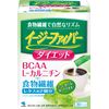 i-zi-faiba-daietto Fiber for Decorating Your Rhythm Pack of 30 