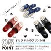 FASPROJECT Toilet Slippers, Cat Face Pattern, Women's, 3 Colors, Approx. 8.7 - 9.8 inches (22 - 25 cm), Antibacterial, Vinyl Slippers, Sanitary Toiletry Slippers, For Women, navy