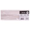 Itochu Retail Link V-Shaped Card Holder VCT-2E 1 Piece