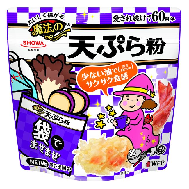 Showa Sangyo Delicious Fried Magic Tempura Powder, 2.1 oz (60 g) x 10 Packs