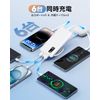 Mobile Battery, Large Capacity, Portable, Quick Charging, Portable Charger, Lightweight, PSE Certified